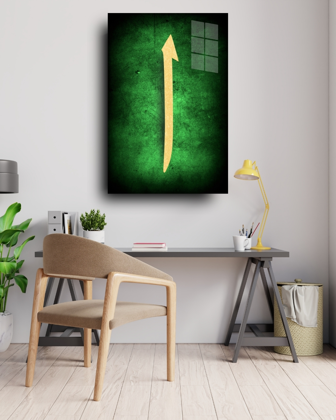 GLASSIFY